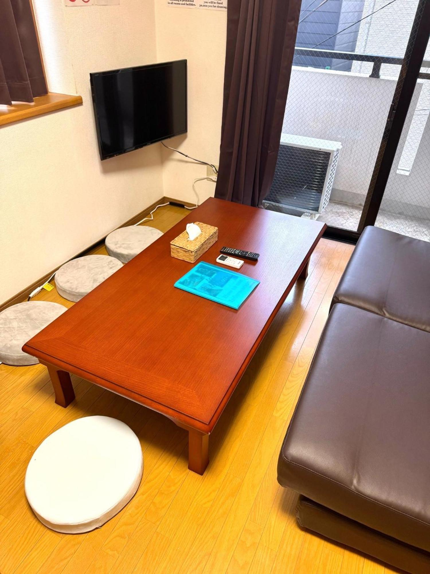 S,f, Heights - Vacation 18516 Tokio