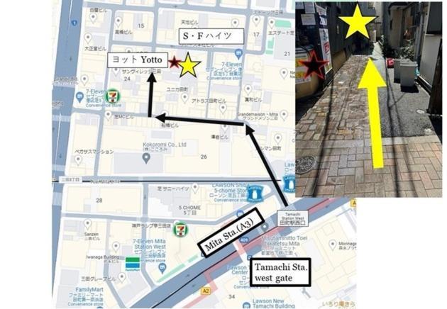 S,f, Heights - Vacation 18516 Apartment Tokyo