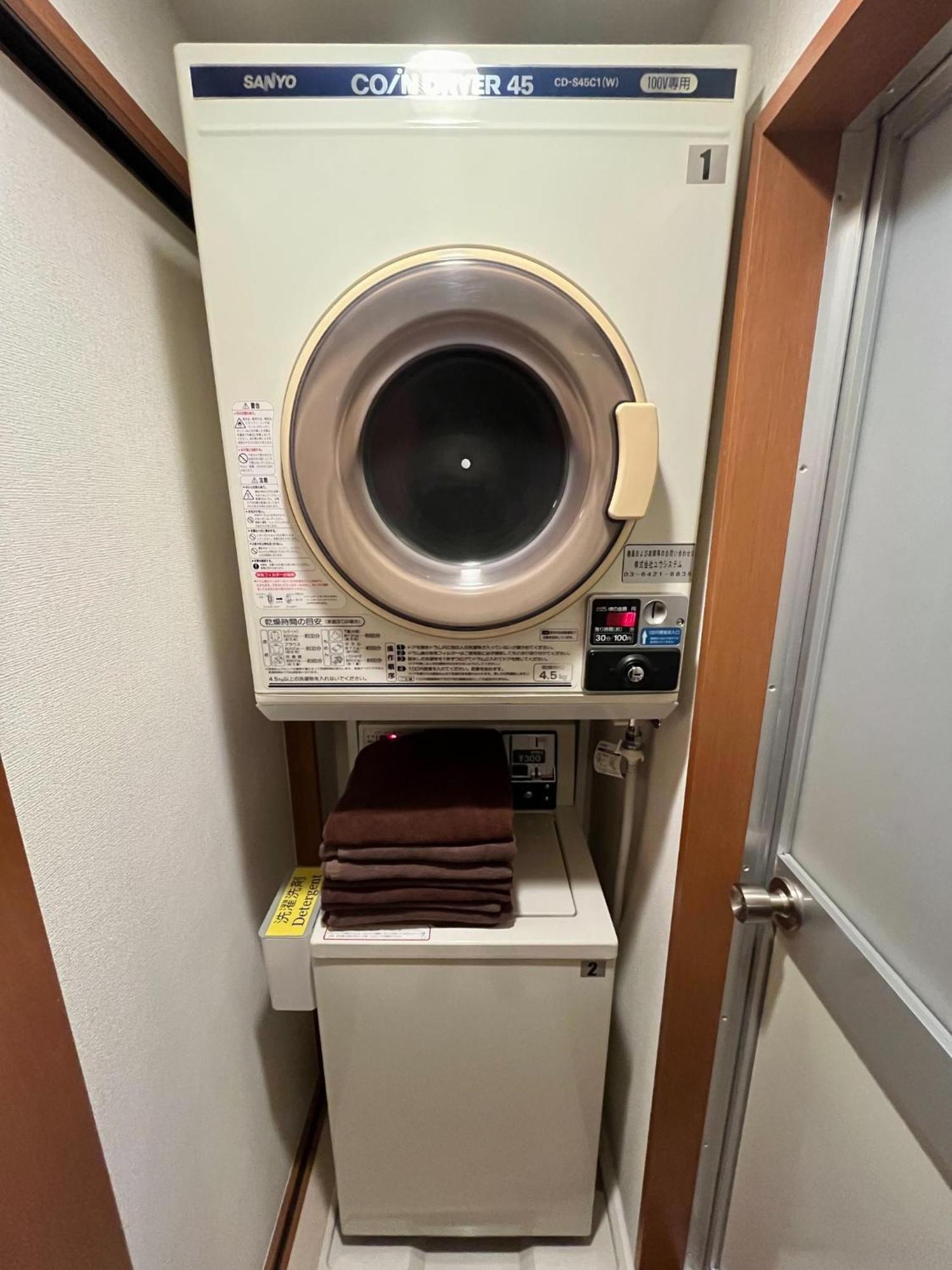 Apartment S,f, Heights - Vacation 18516